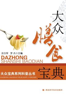 掌心的朱砂痣