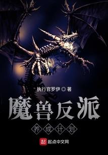 湮神师