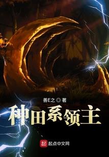 穿越球王的双面人生