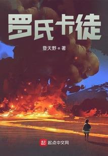 师弟emo啦