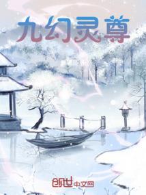 与卿同周