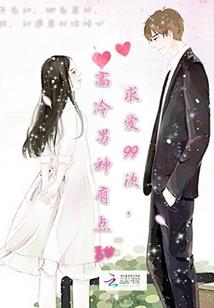 快穿：绑个男配带回家