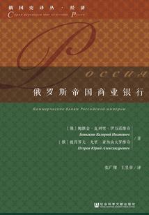 倾城王妃请上座