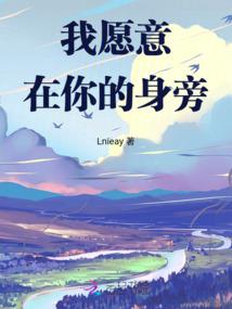 穿越之废物九公主