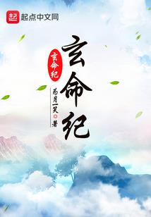 娱乐佛