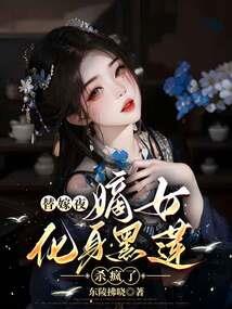 凉州词之风卷残云