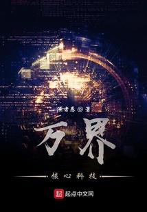 暗黑安淳