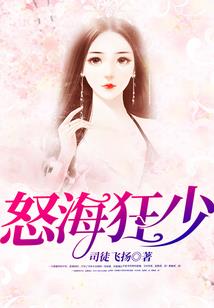 晓月风情