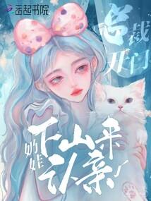 爱之锁链
