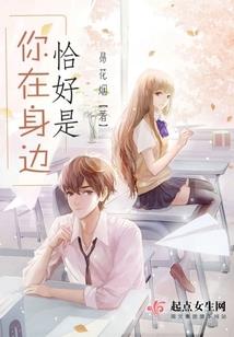 我们有麻烦了