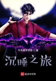 武修圣帝
