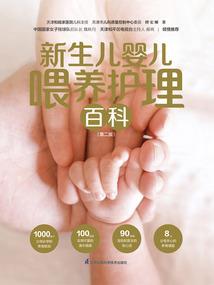 末世重生之磐涅