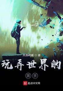 灵兽拘留所