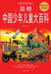宁小姐别来无恙