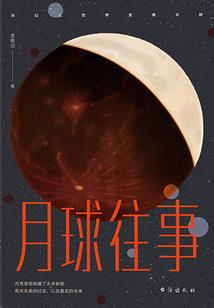 亿万心尖娇宠妻无度
