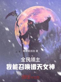 点一盏长明灯