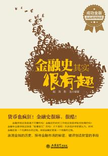 精灵王染姣姣