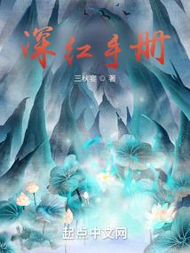 幻武尊