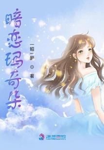 逍遥一剑破九天