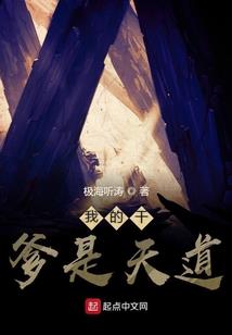 末日超级吞噬