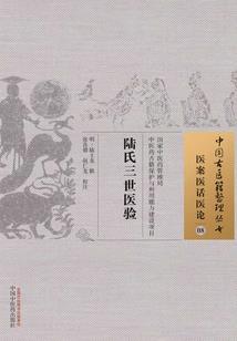 血与泪之爱在飞雪