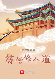 星零印