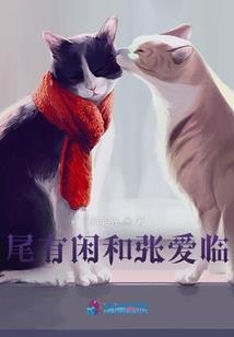 弑魔剑尊