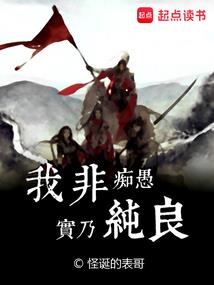 上苍开眼