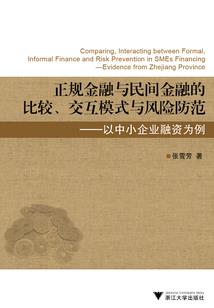 重生之顶级巨星