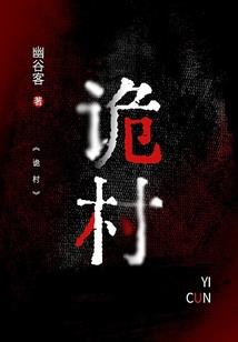 未来大裂变