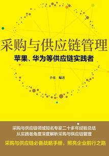 玄心剑尊