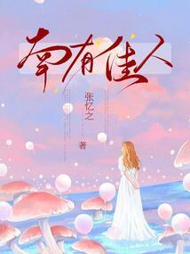 麟红