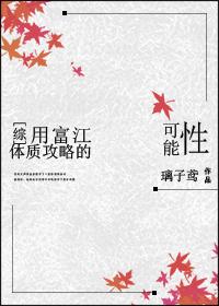 凤凰青年