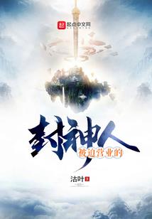 红绸