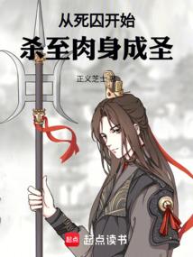 周末城堡