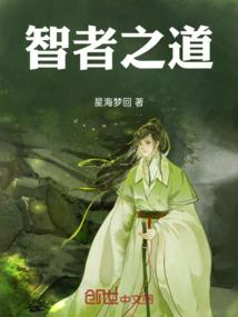 物种