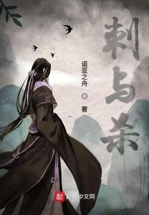 这条龙也太凶了吧