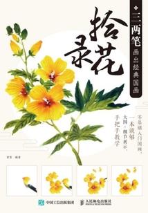 神亦无殇