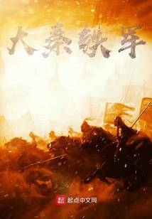 终极之时空门
