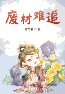 执剑入道