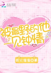 我二弟天下无敌