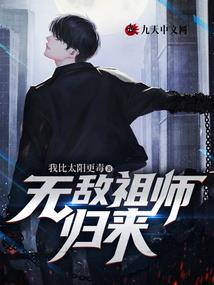 我与小迪的故事
