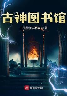 莫黎，战神