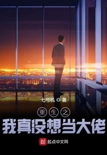 从今以后，以宸为重