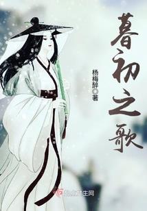 残句