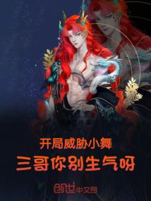 我们曾笑着
