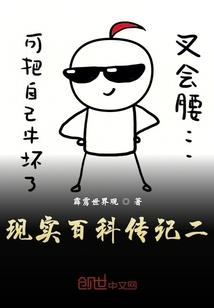 专一爱情