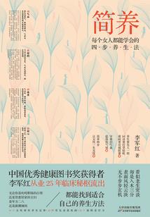 玄蓝星域