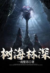 精武倾城恋
