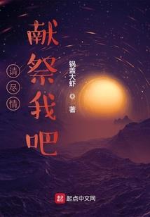 穿越千年只愿寻君